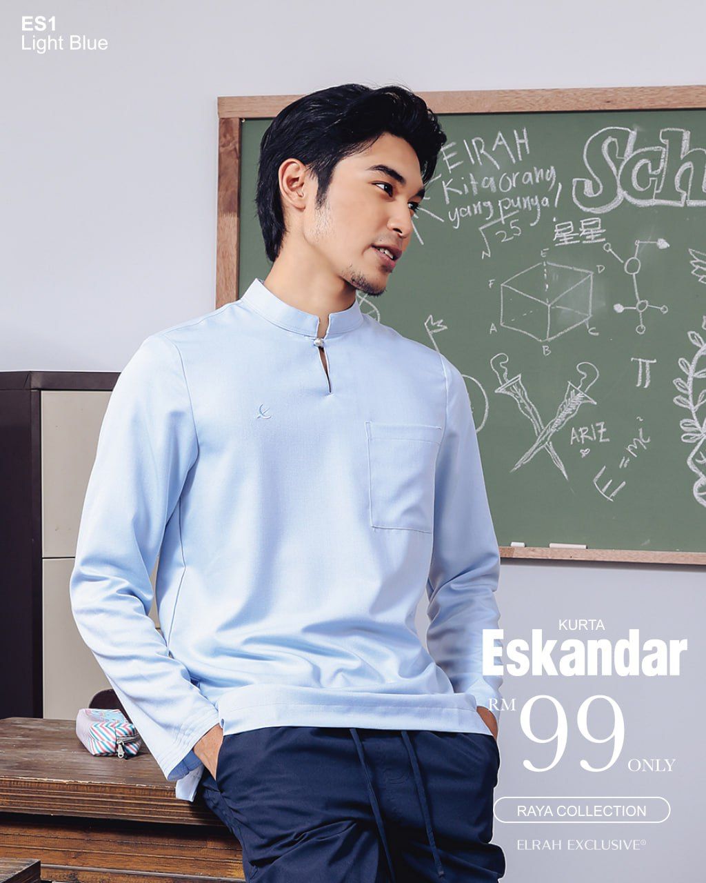 KURTA ESKANDAR LIGHT BLUE