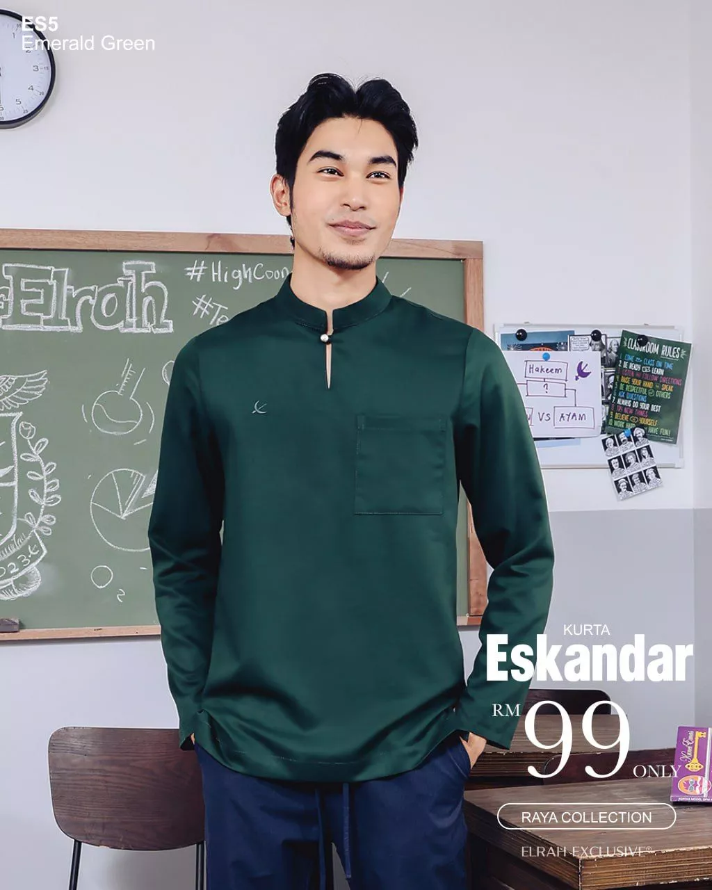 KURTA ESKANDAR EMERALD GREEN