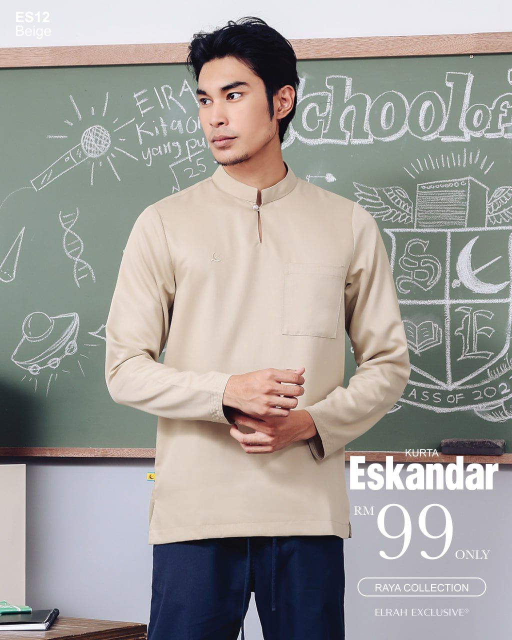 KURTA ESKANDAR BEIGE