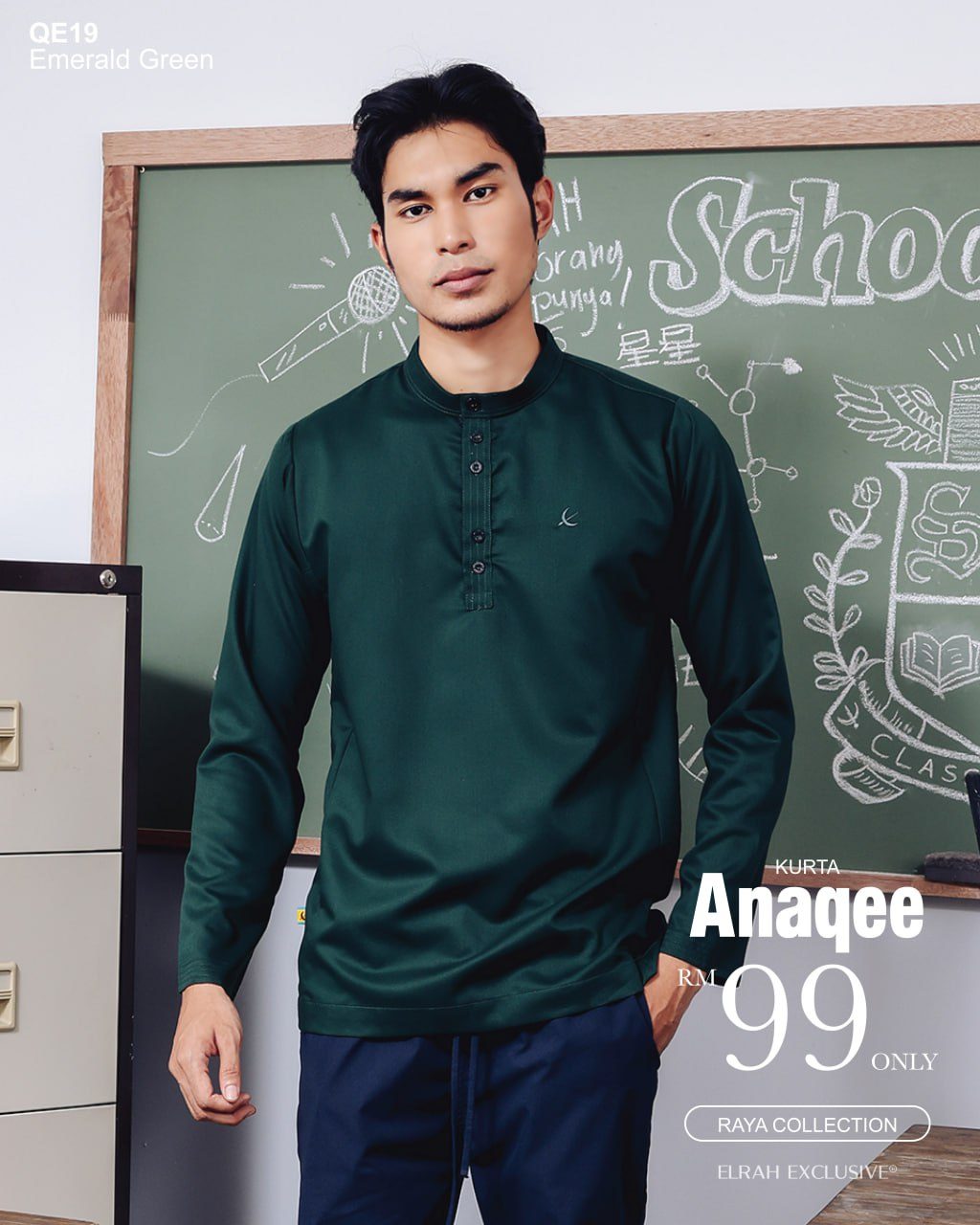 KURTA ANAQEE EMERALD GREEN