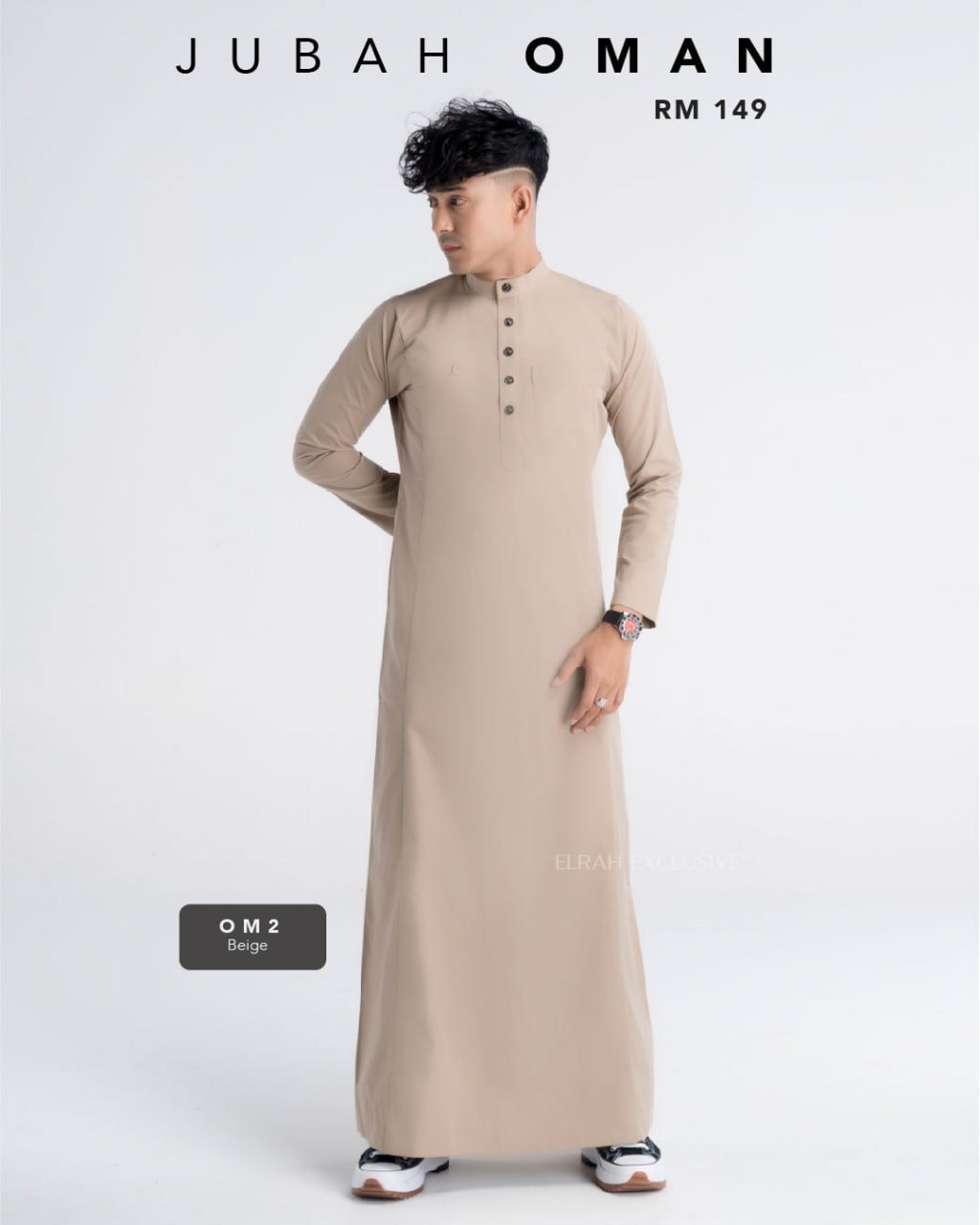 JUBAH OMAN BEIGE