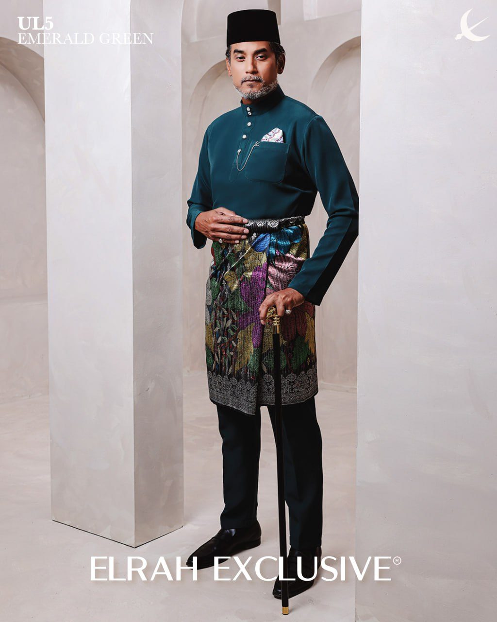 BAJU MELAYU ULTIMATE 1.0 EMERALD GREEN