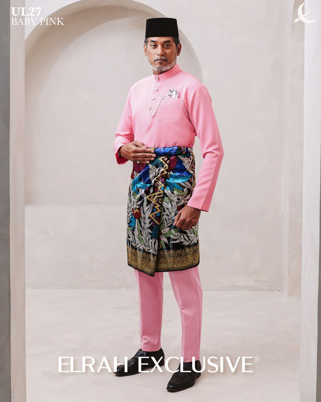 BAJU MELAYU ULTIMATE 1.0 BABY PINK