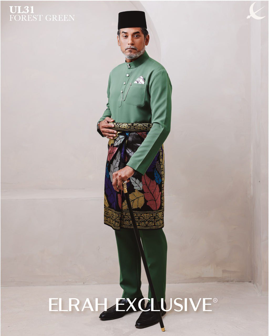 BAJU MELAYU ULTIMATE 1.0 FOREST GREEN