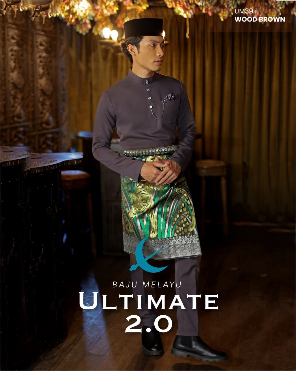 BAJU MELAYU ULTIMATE 2.0 WOOD BROWN