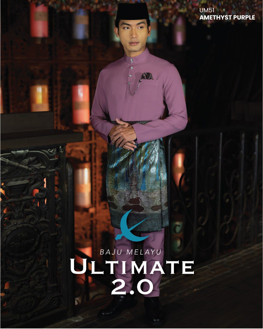 BAJU MELAYU ULTIMATE 2.0 AMETHYST PURPLE