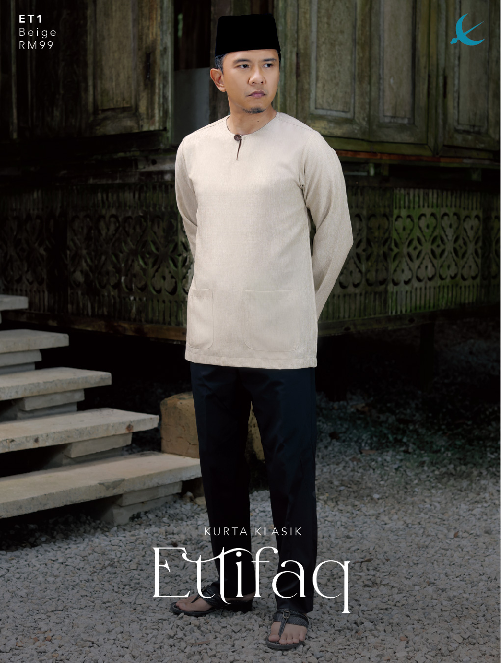 KURTA ETTIFAQ BEIGE