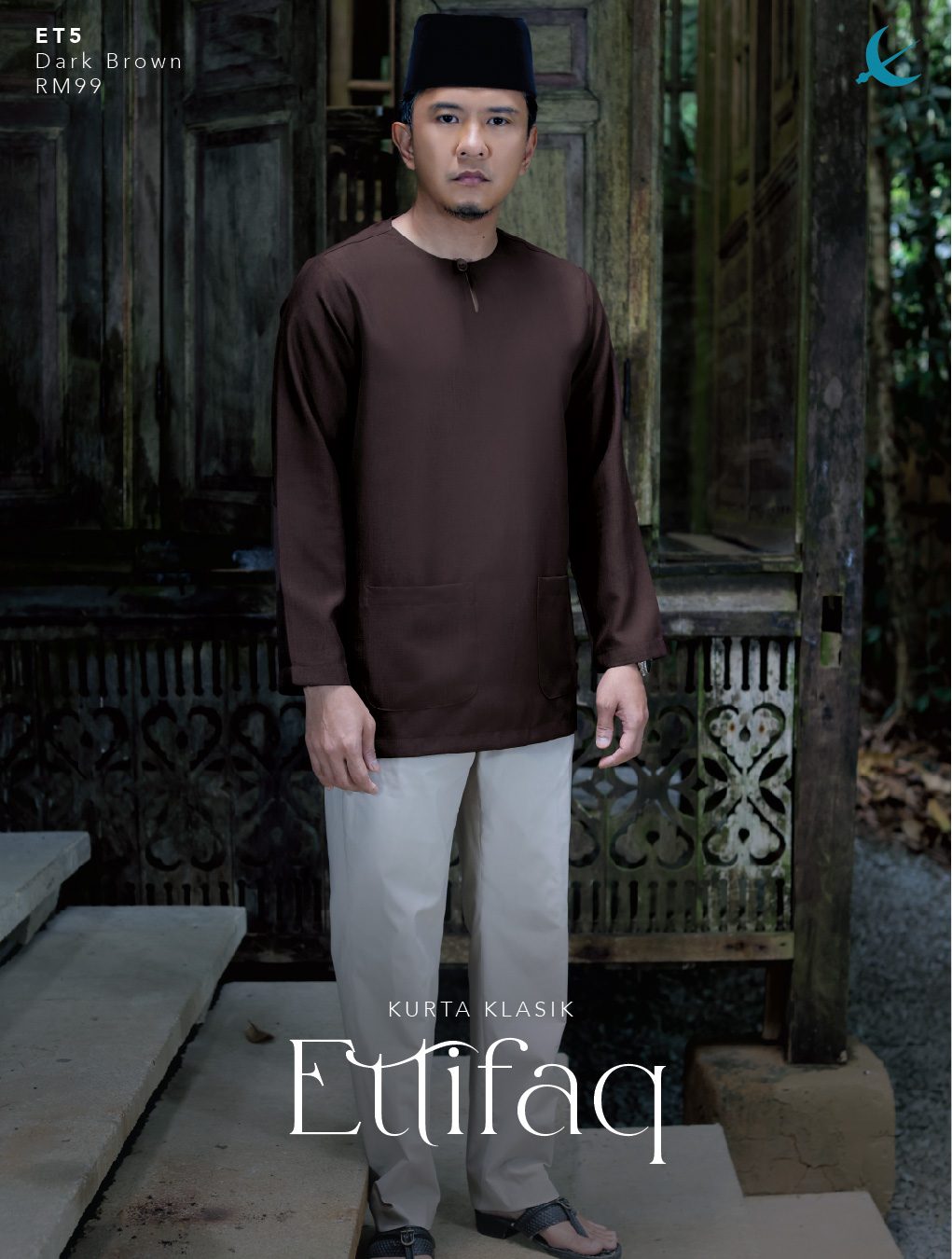 KURTA ETTIFAQ DARK BROWN