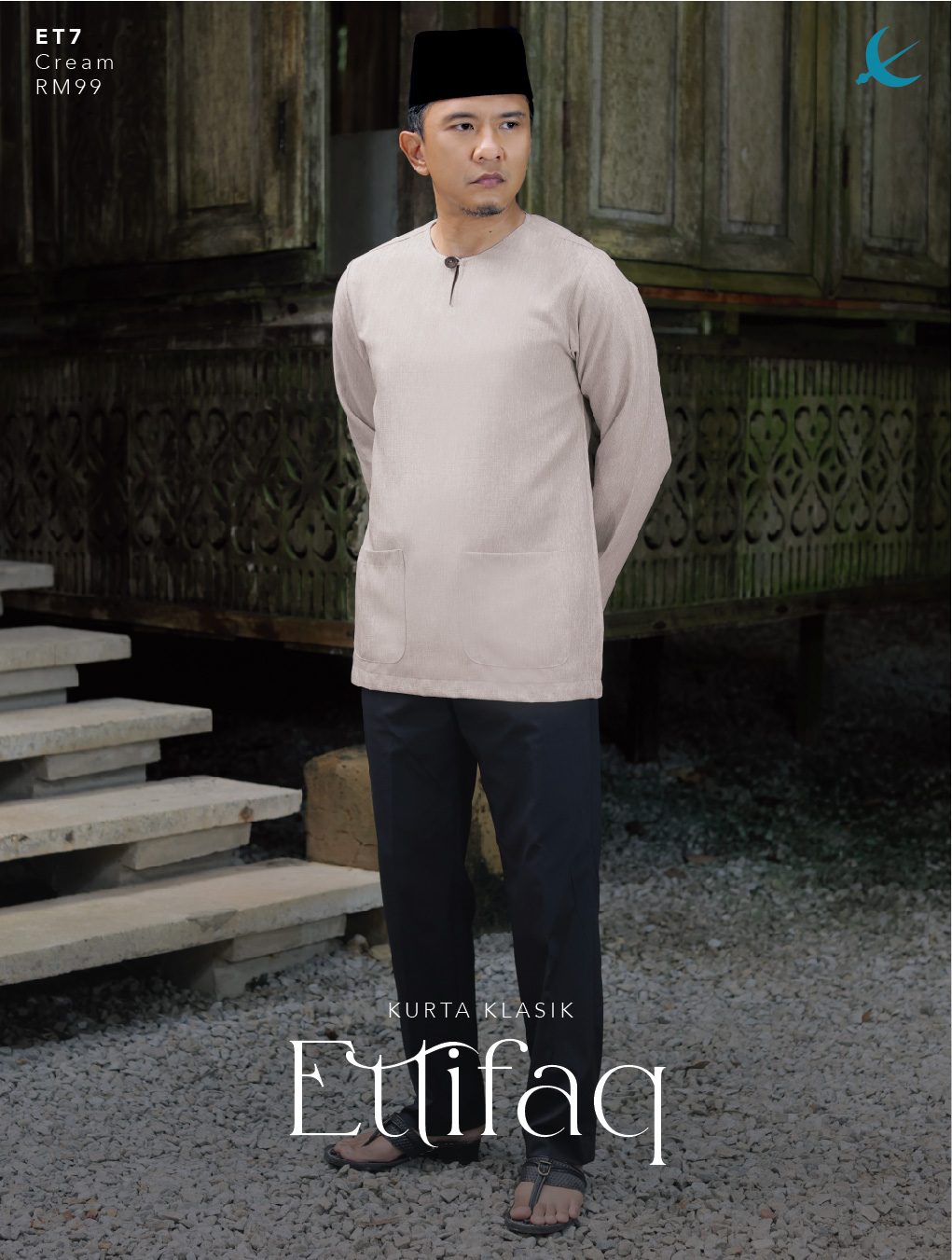 KURTA ETTIFAQ CREAM