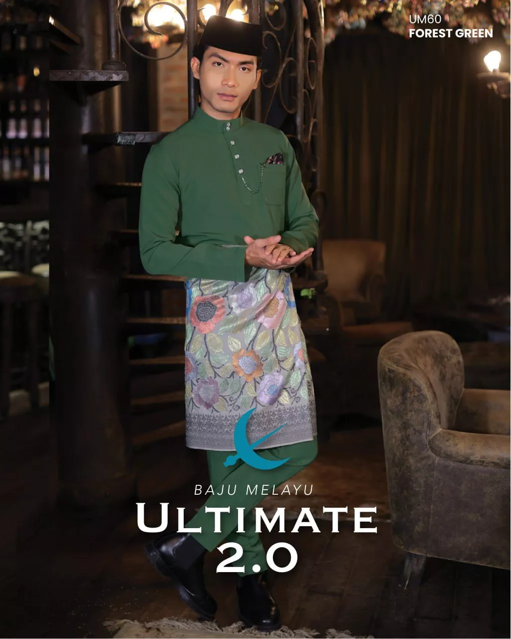 BAJU MELAYU ULTIMATE 2.0 FOREST GREEN