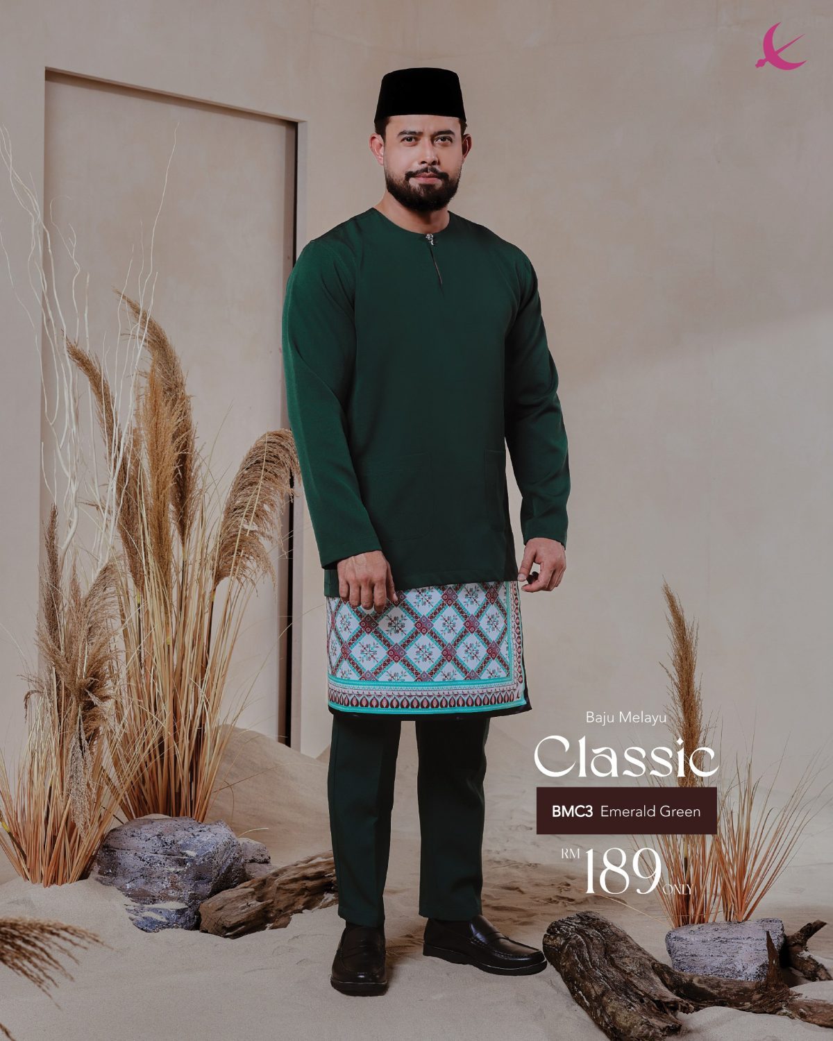 BAJU MELAYU TELUK BELANGA CLASSIC EMERALD GREEN