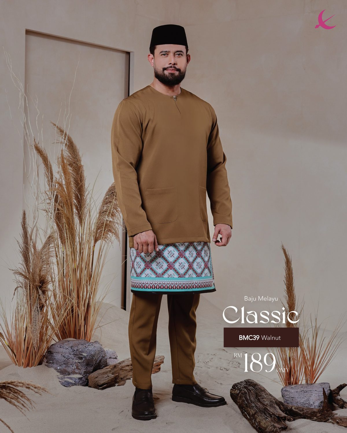 BAJU MELAYU TELUK BELANGA CLASSIC WALNUT