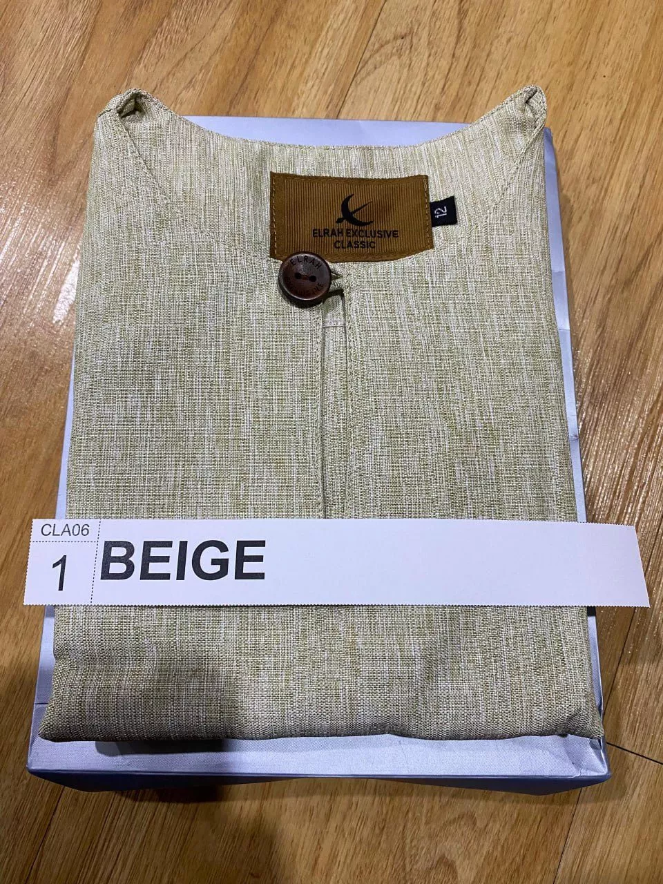 KURTA KLASIK KIDS ETTIFAQ BEIGE