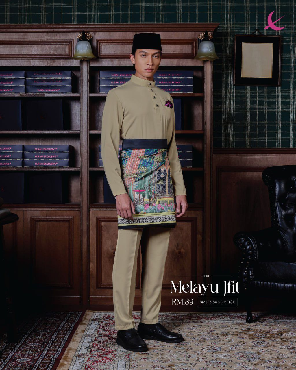 BAJU MELAYU JFIT SAND BEIGE