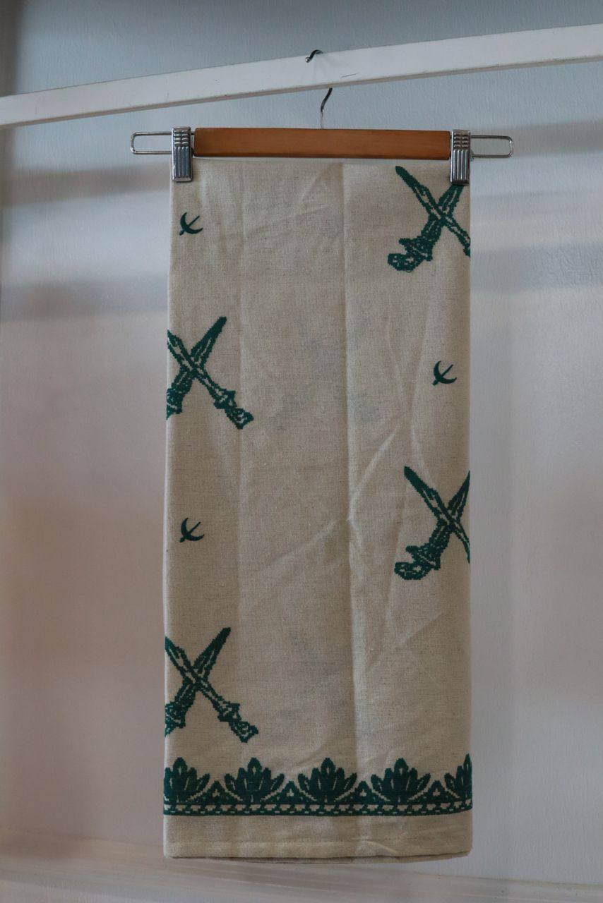 SAMPIN SULAM ELRAH EMERALD GREEN