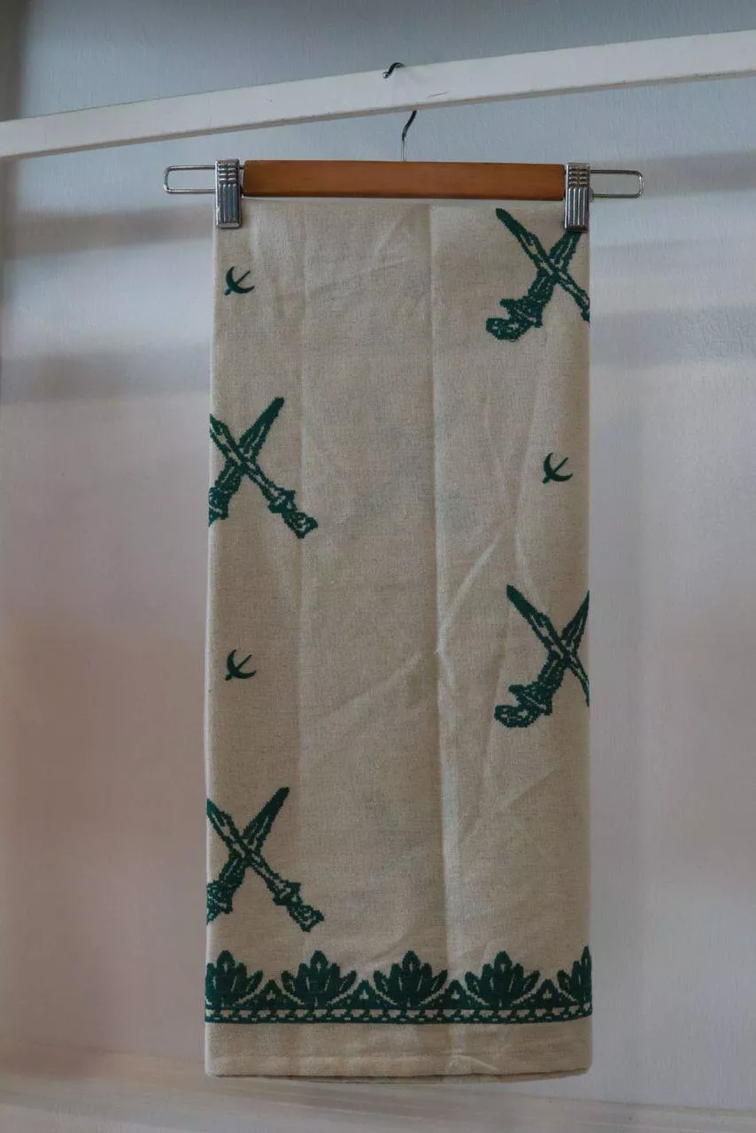SAMPIN SULAM ELRAH EMERALD GREEN