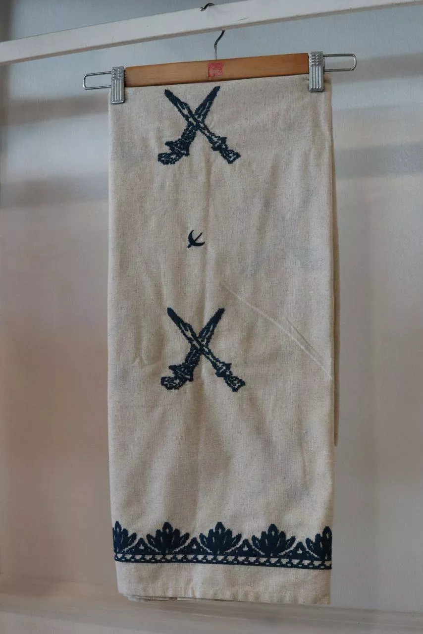 SAMPIN SULAM ELRAH NAVY BLUE