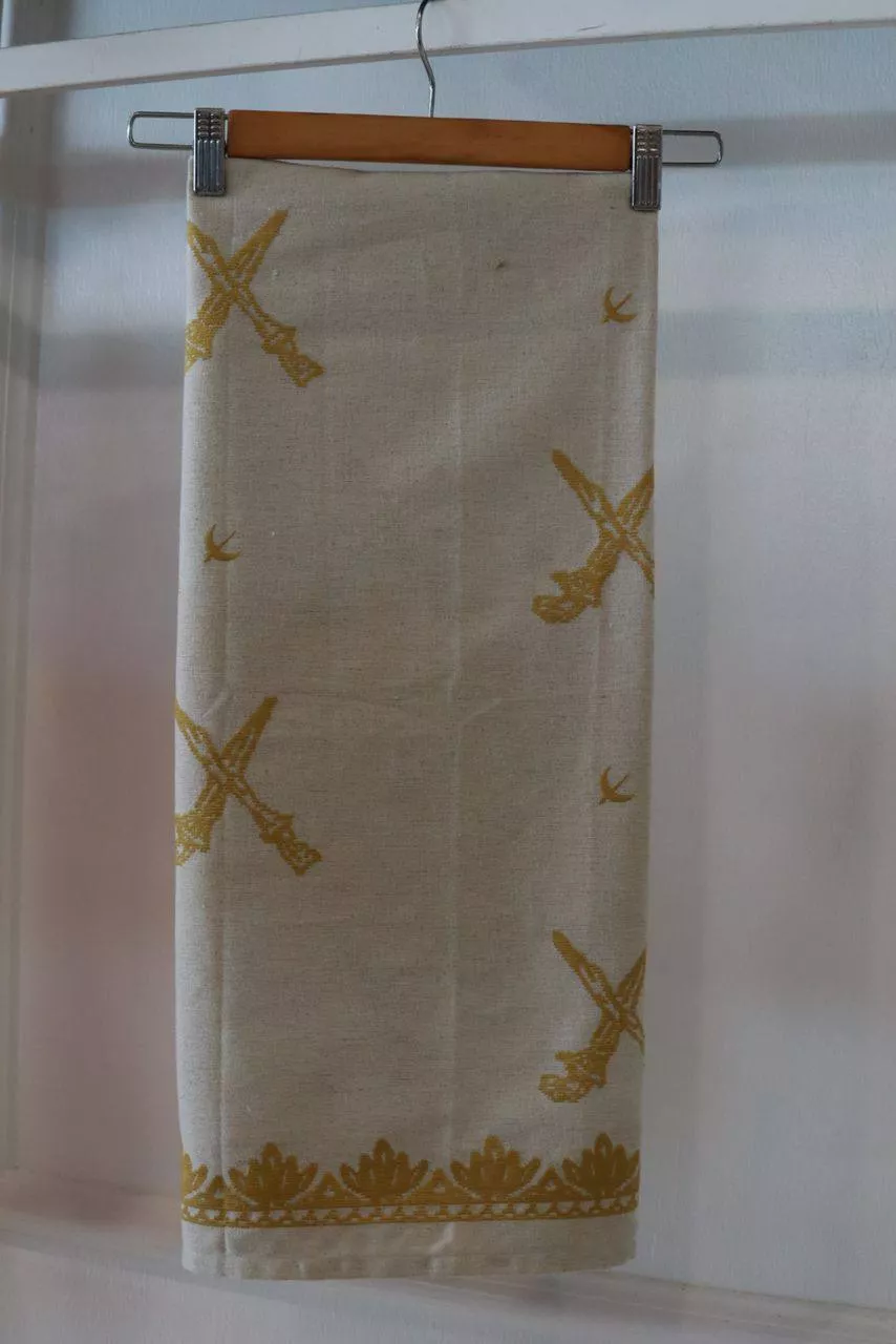 SAMPIN SULAM ELRAH YELLOW
