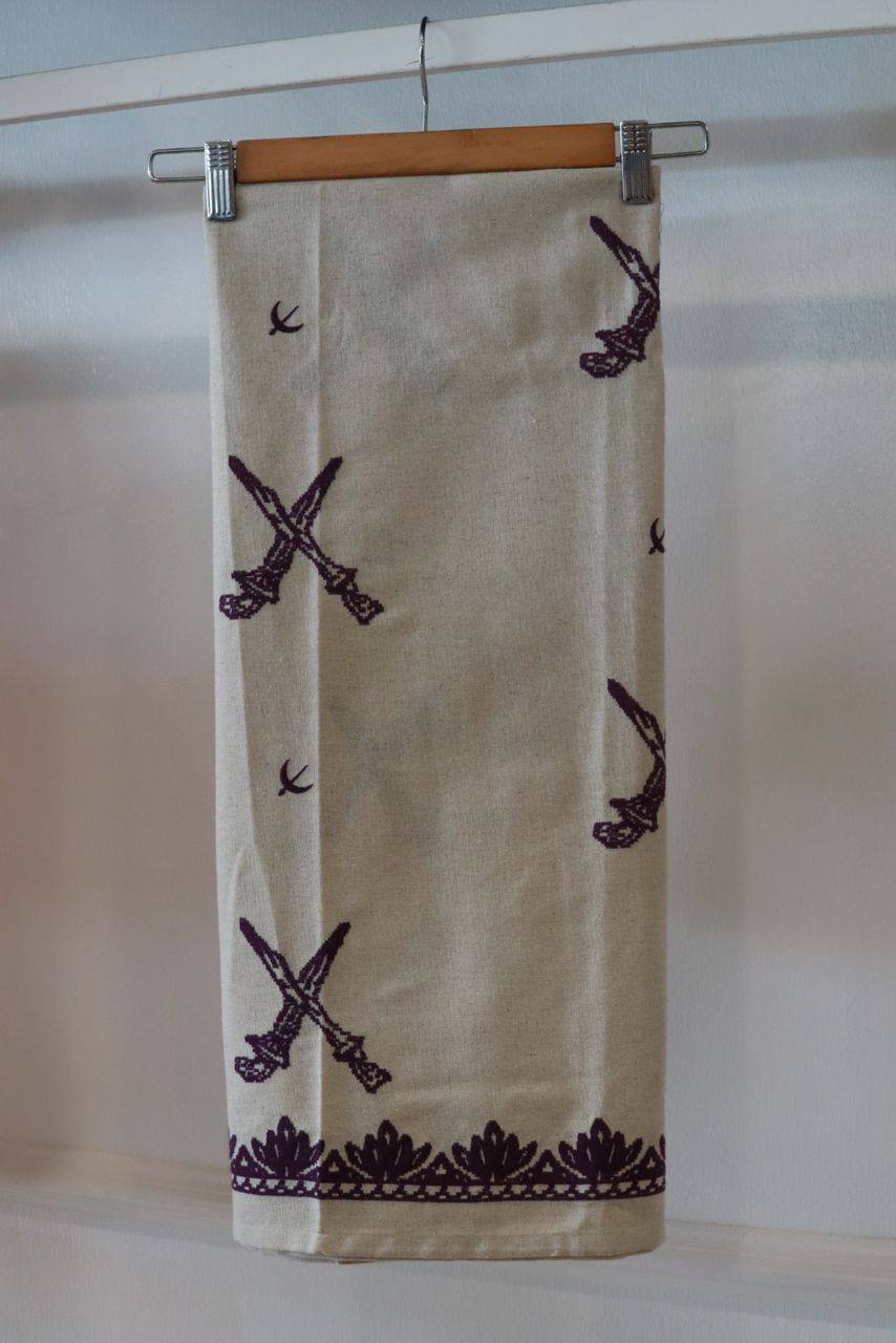SAMPIN SULAM ELRAH DARK PURPLE