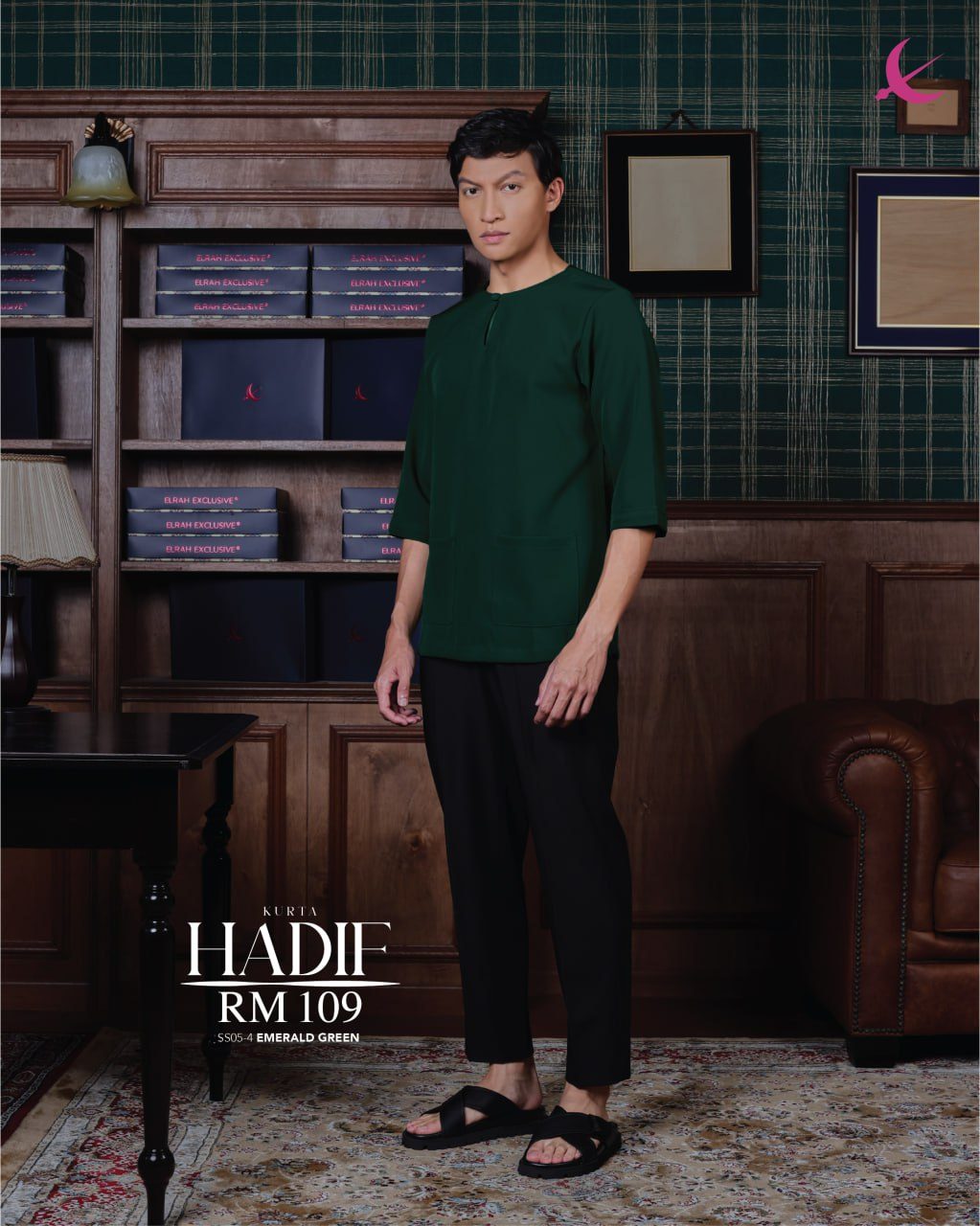 KURTA HADIF EMERALD GREEN