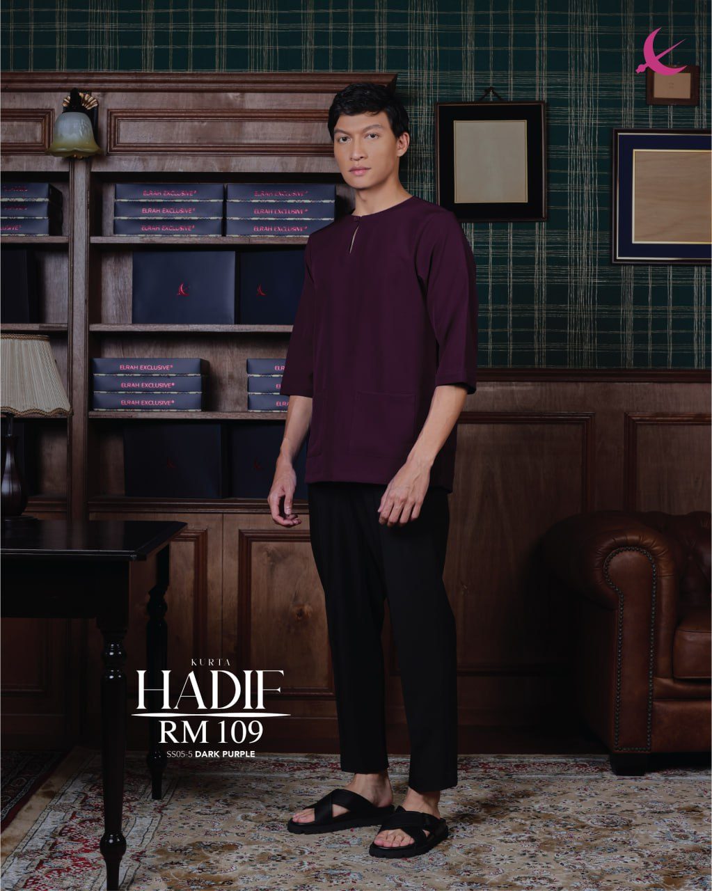 KURTA HADIF DARK PURPLE
