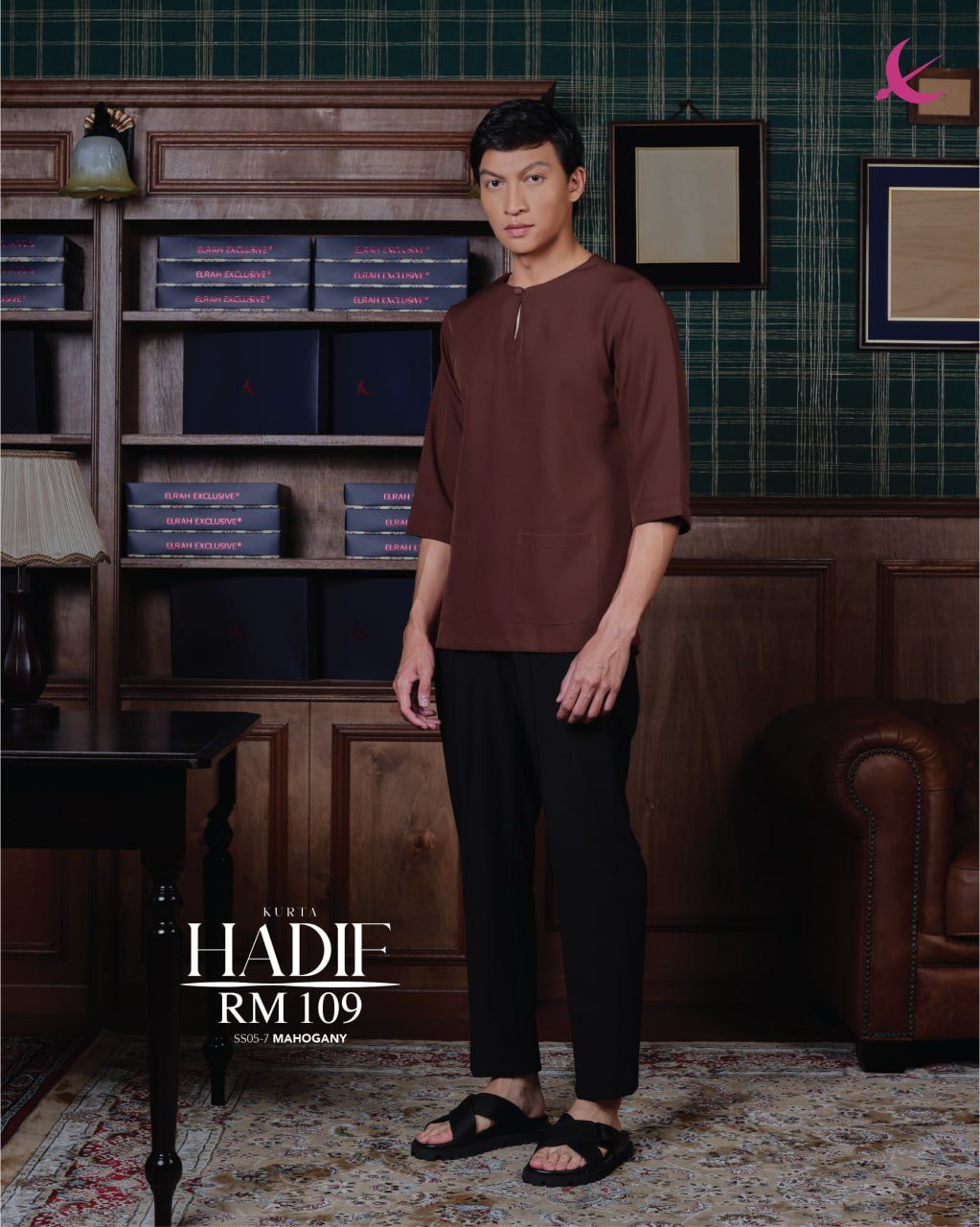 KURTA HADIF MAHOGANY
