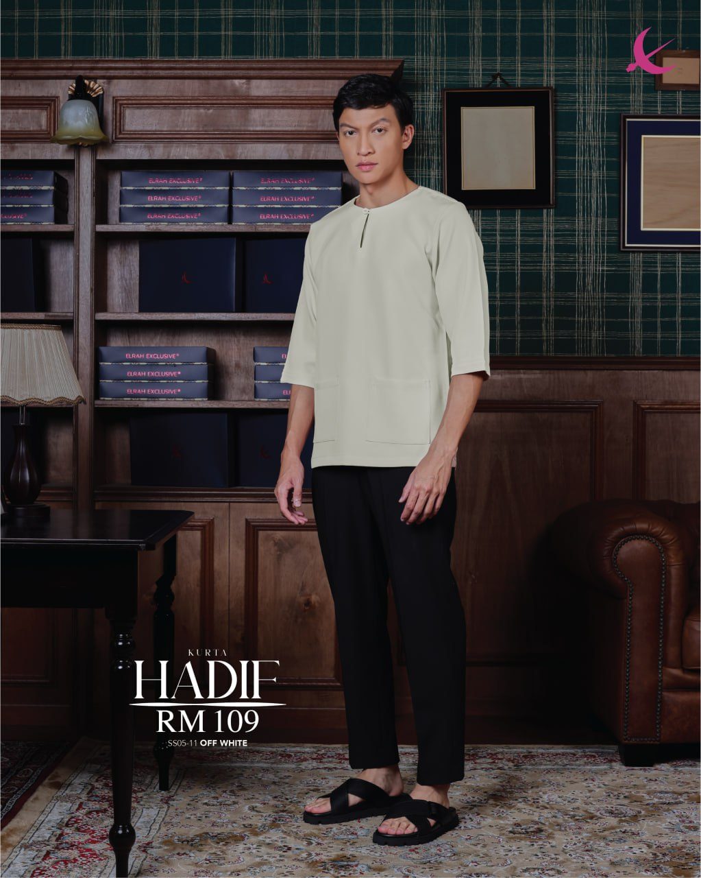 KURTA HADIF (2025)