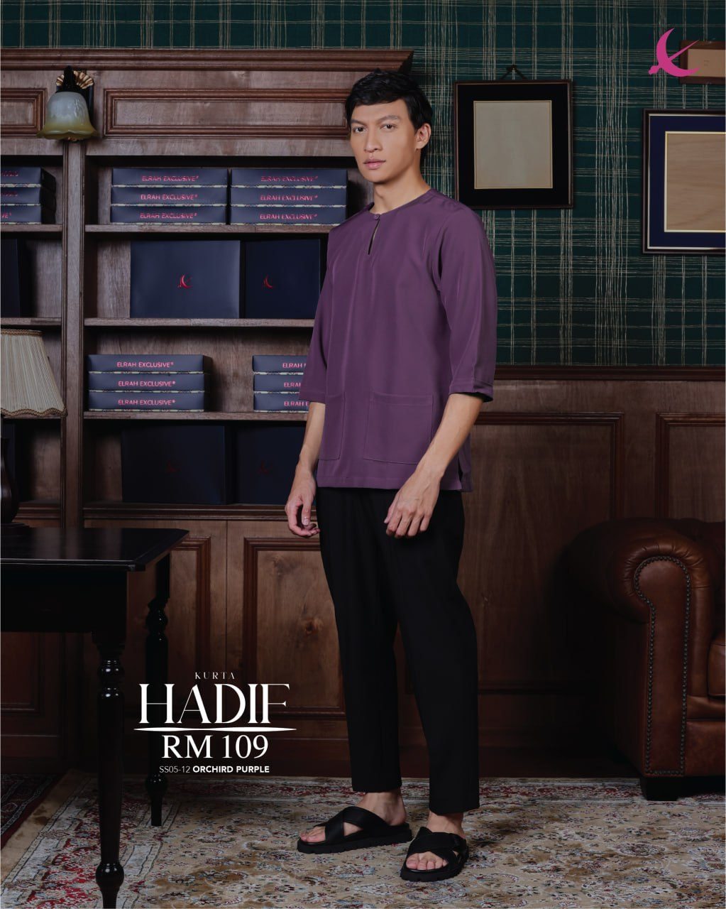 KURTA HADIF ORCHID PURPLE