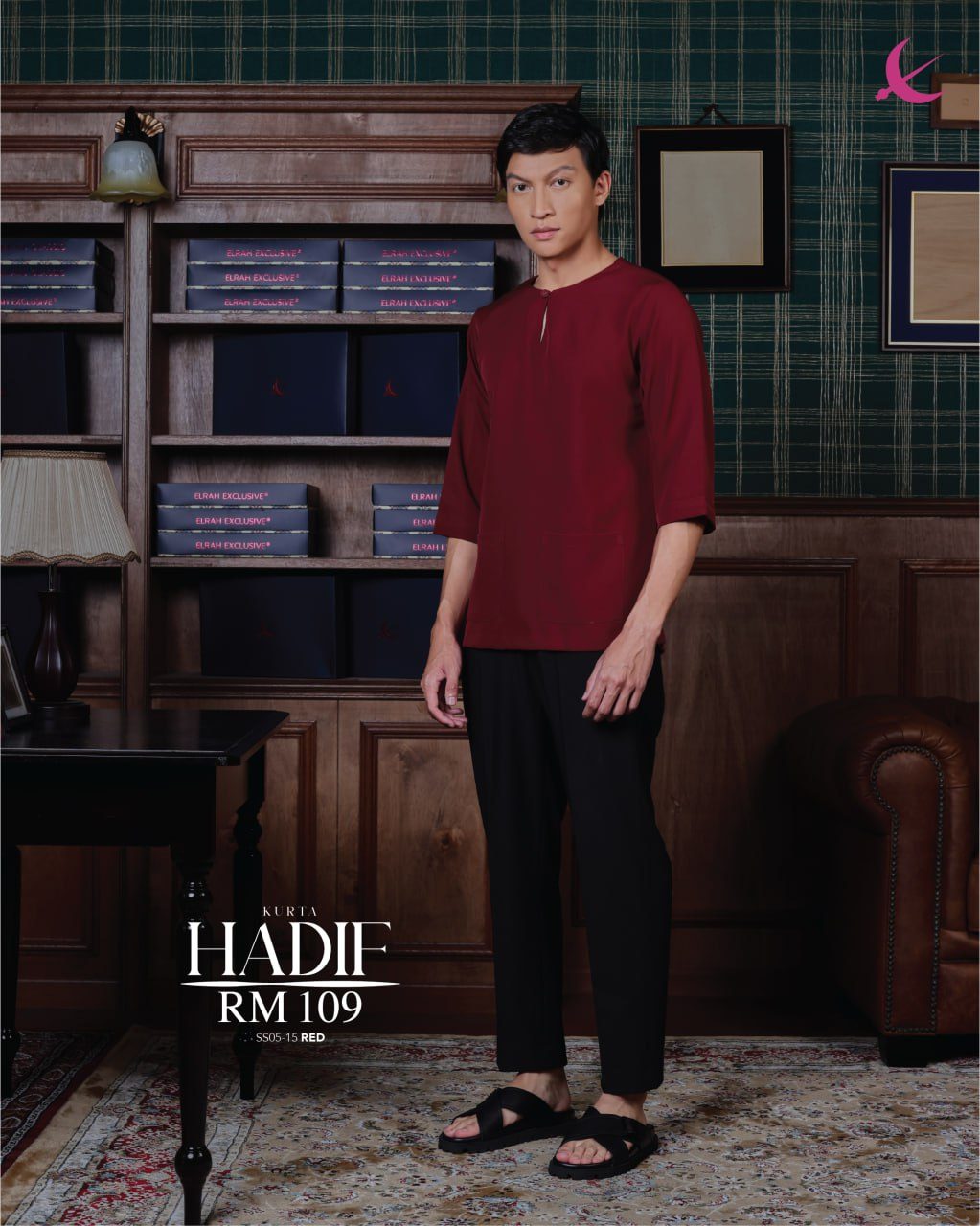 KURTA HADIF RED