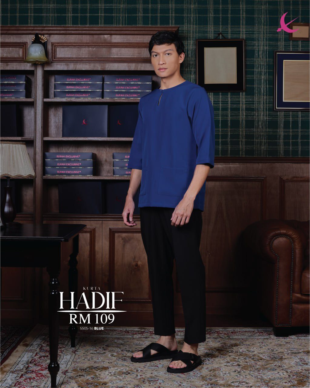 KURTA HADIF BLUE