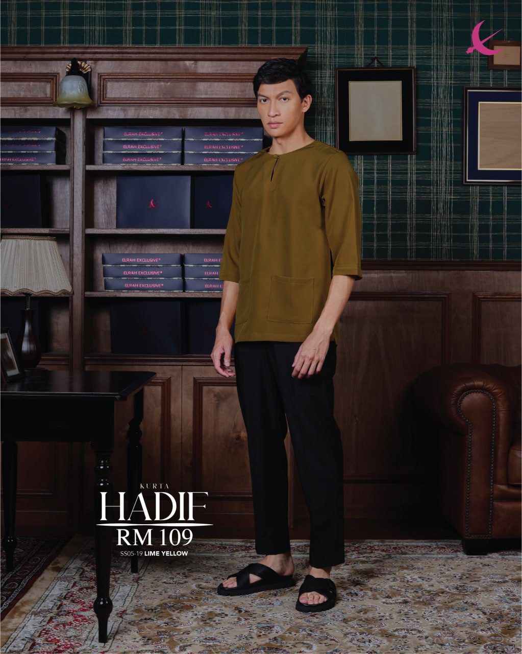 KURTA HADIF LINE YELLOW