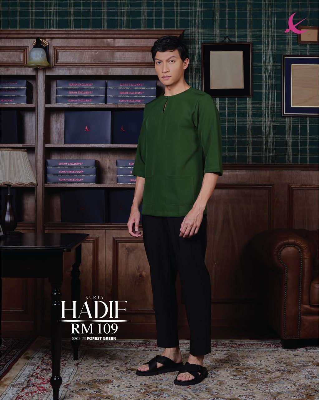 KURTA HADIF FOREST GREEN