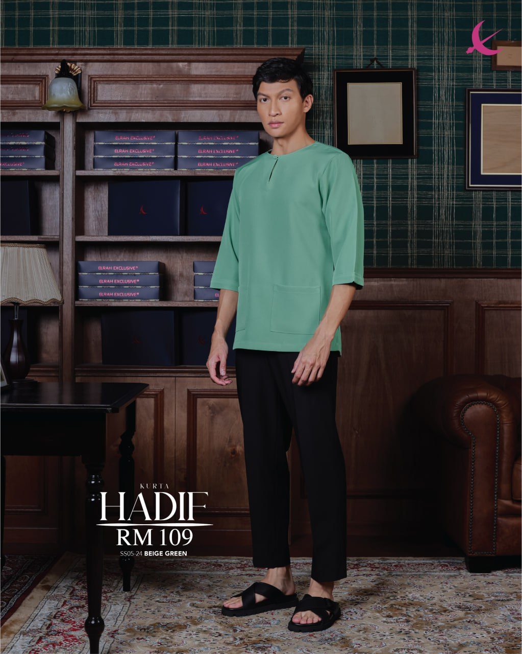 KURTA HADIF BEIGE GREEN