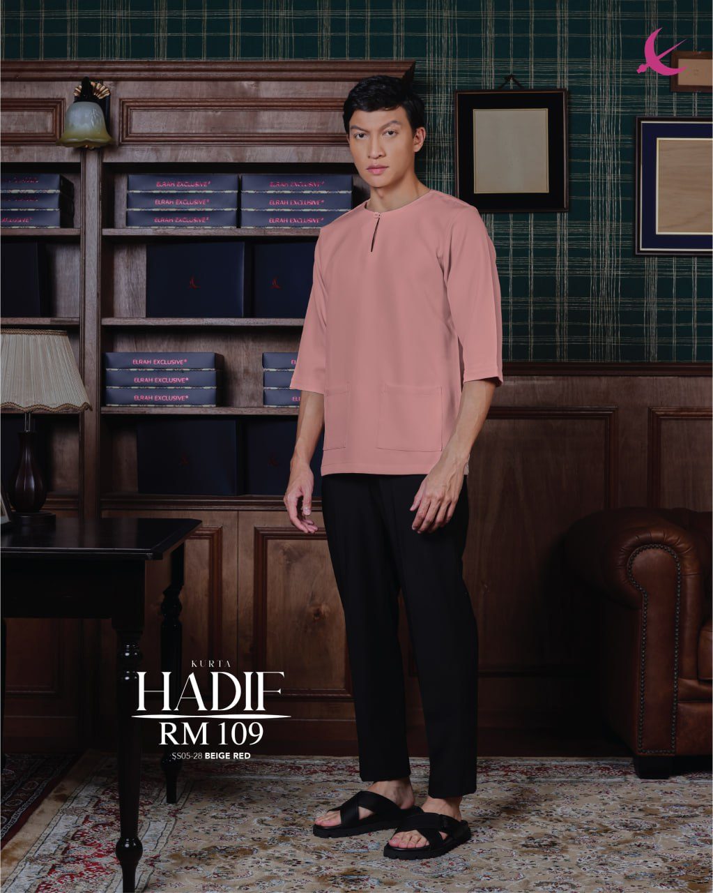 KURTA HADIF BEIGE RED