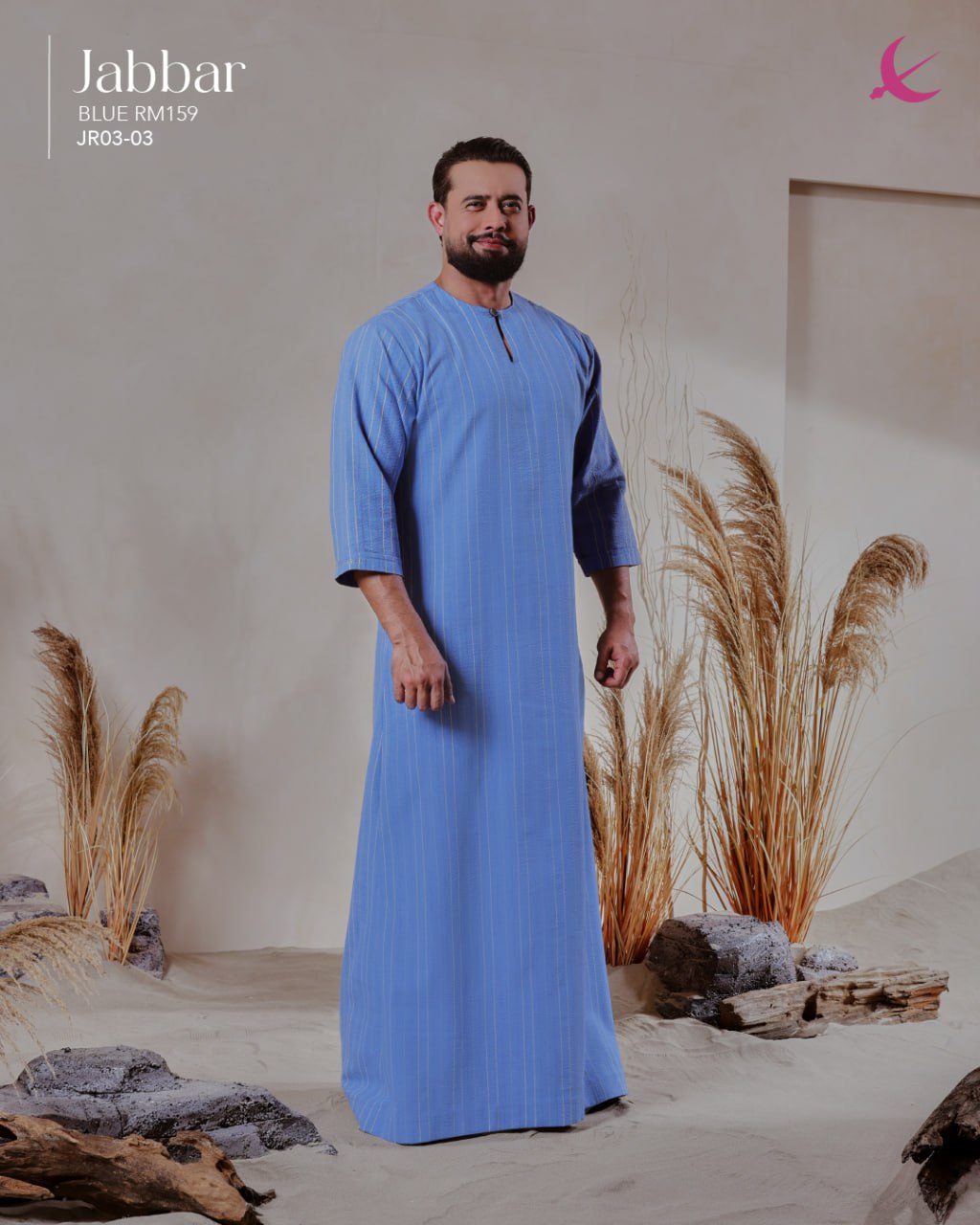 JUBAH JABBAR (2025)