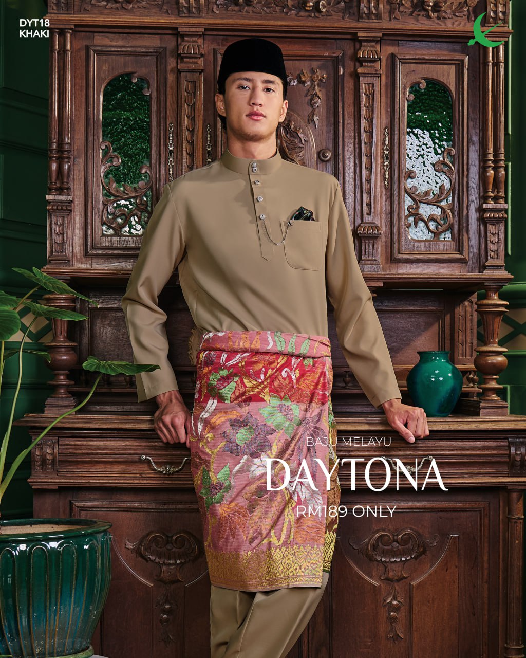 BAJU MELAYU DAYTONA KHAKI