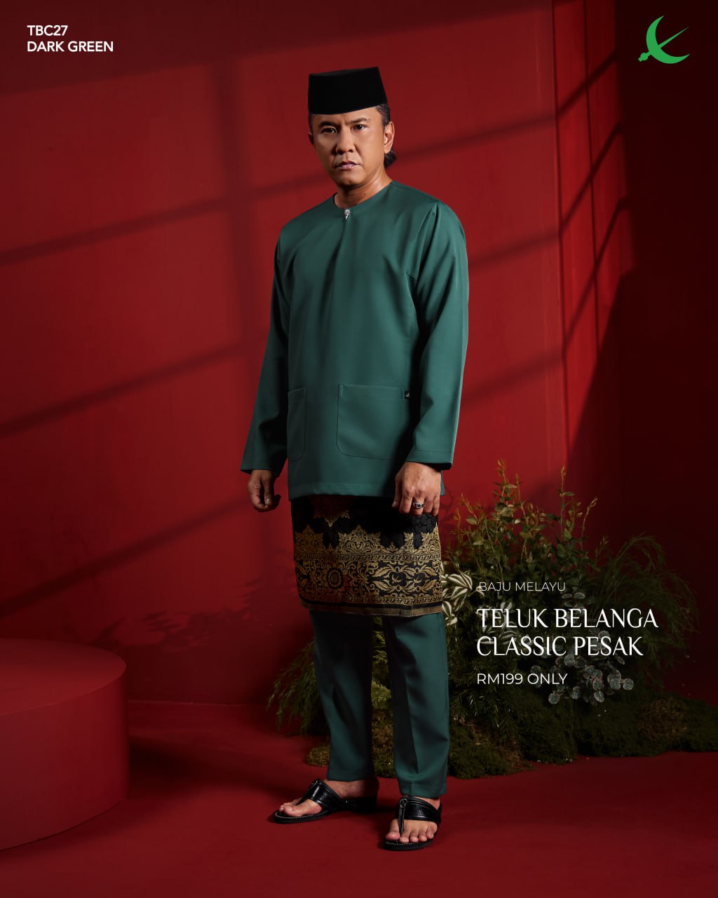 TELUK BELANGA CLASSIC PESAK DARK GREEN