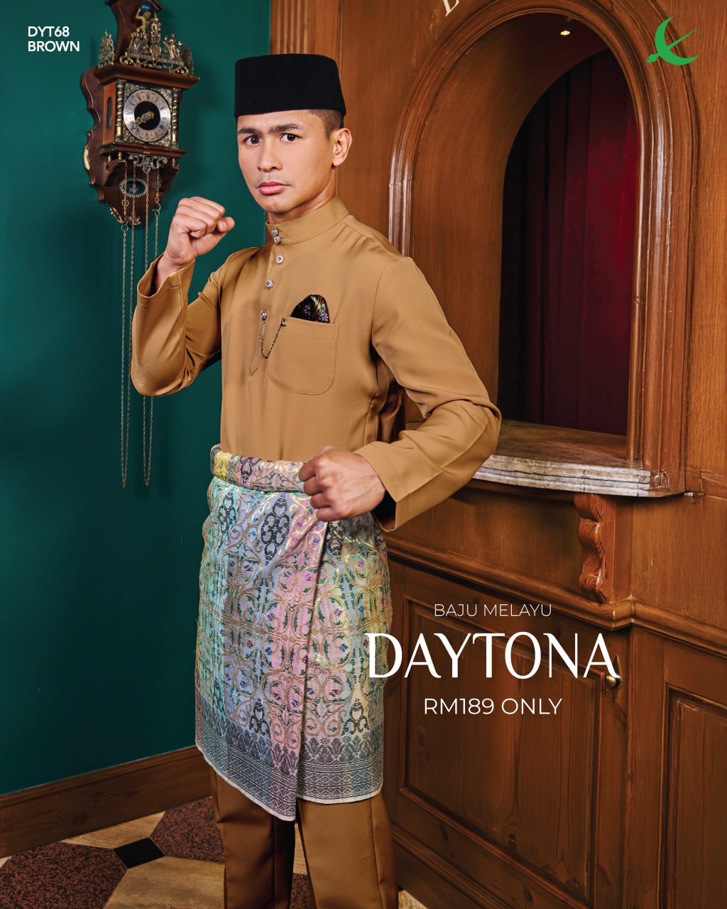 BAJU MELAYU DAYTONA BROWN