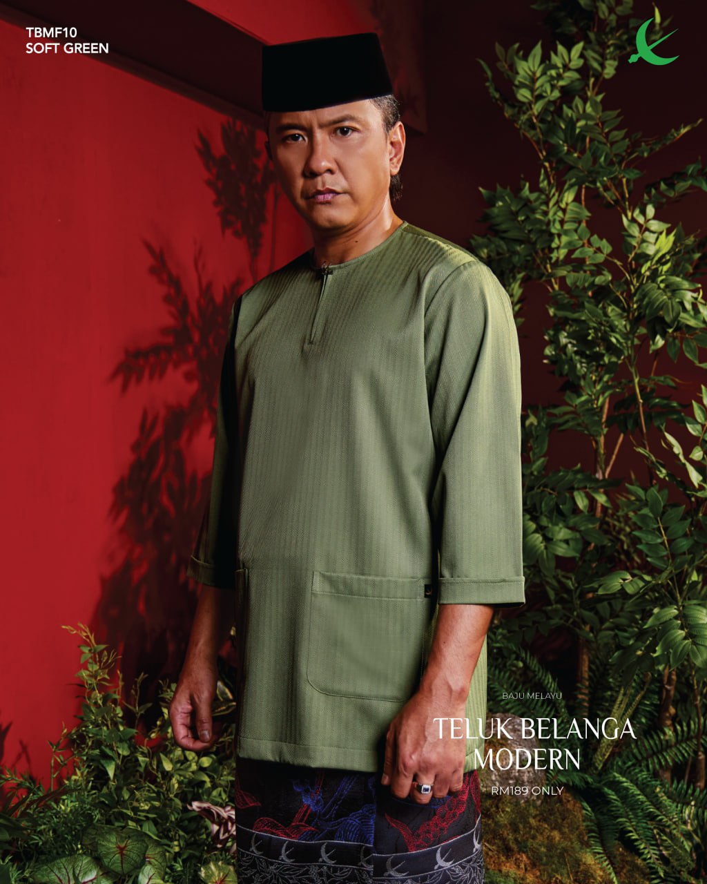 Photo 2026 01 24 12 54 38