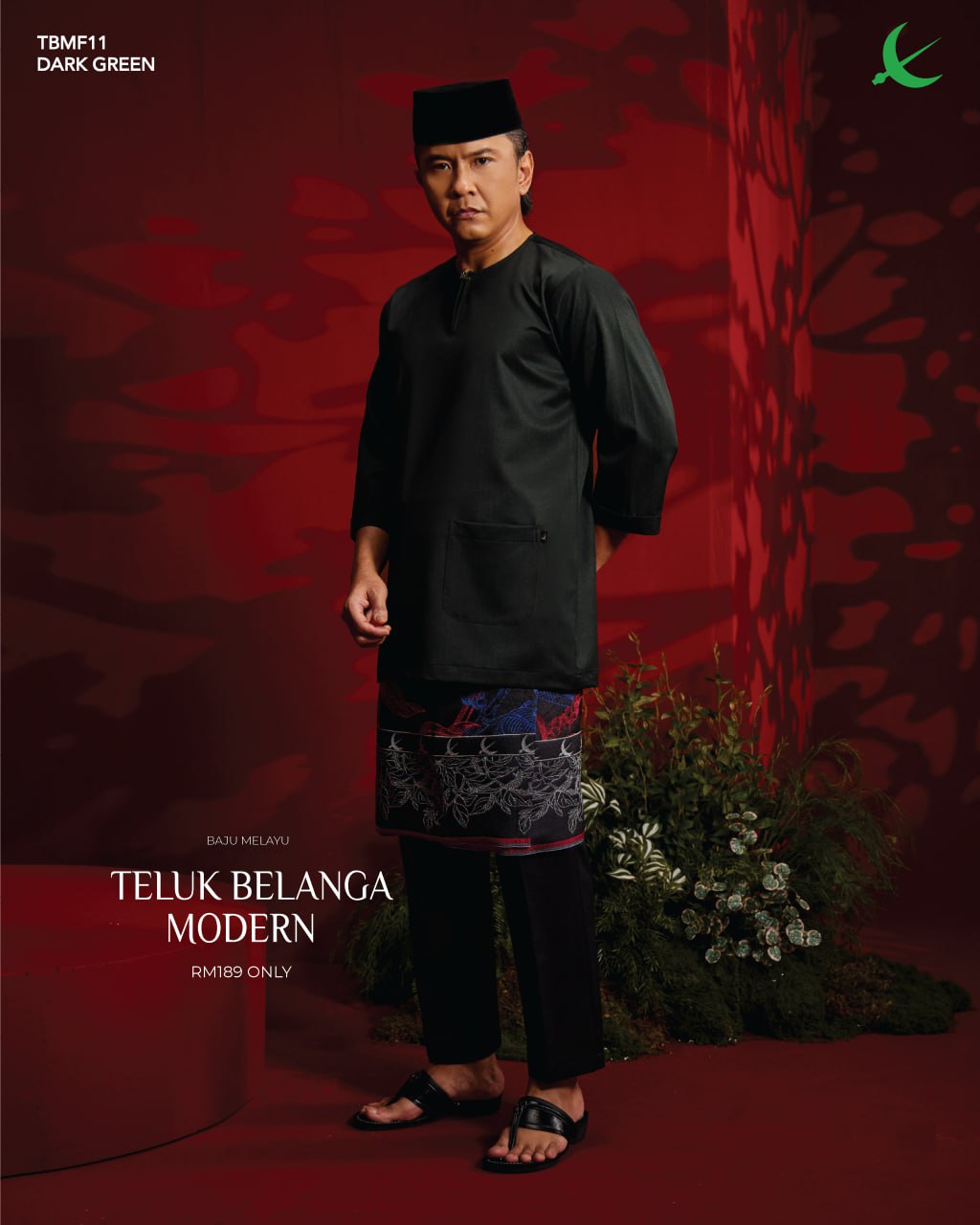 Photo 2026 01 24 12 54 39