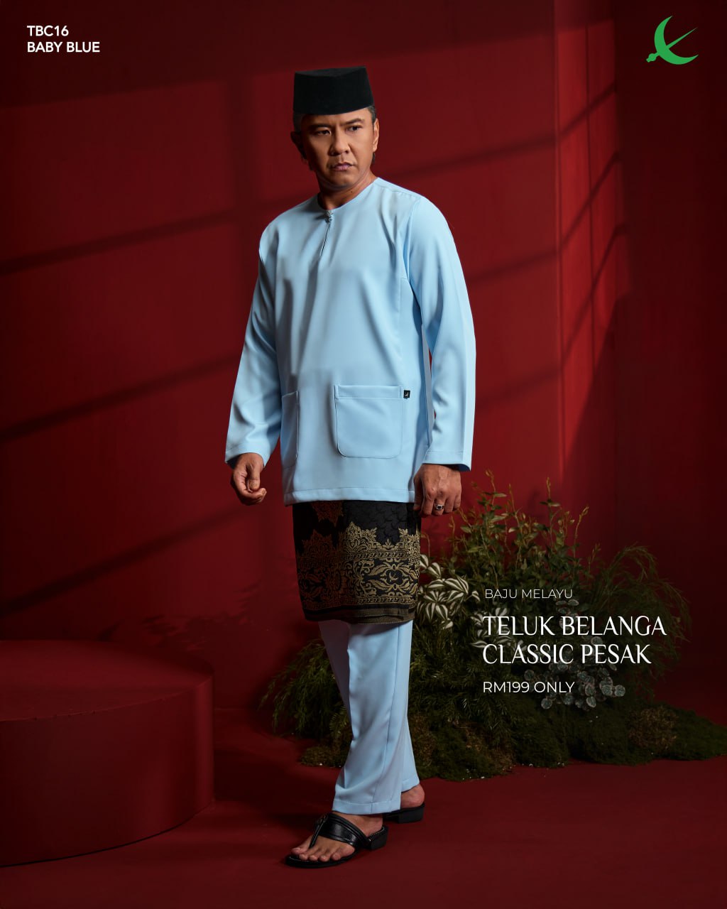 Photo 2026 01 25 10 52 56