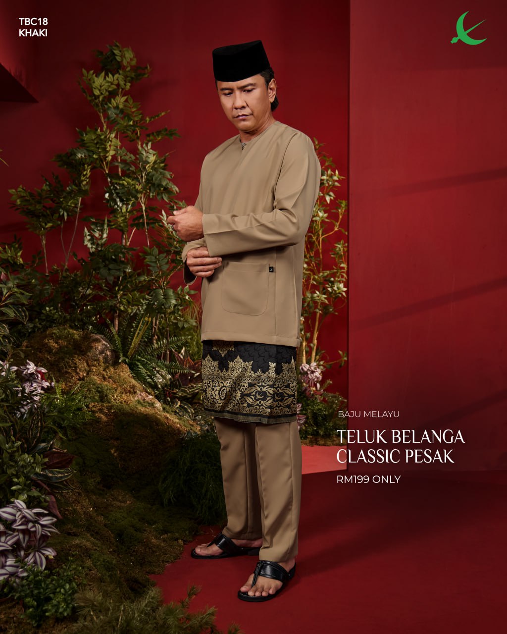 Photo 2026 01 25 10 52 58